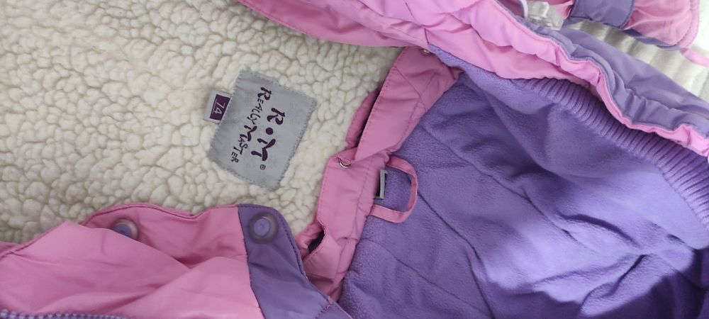 Продам детский комбинезон