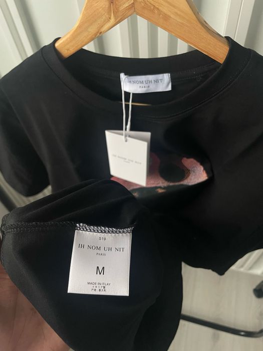 Ih nom uh nit mask on