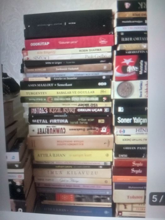Книги на. Турецком языке