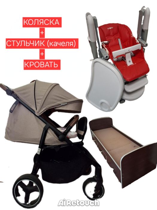 Детская коляска для малышов