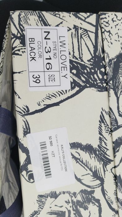 Продам новые сапоги