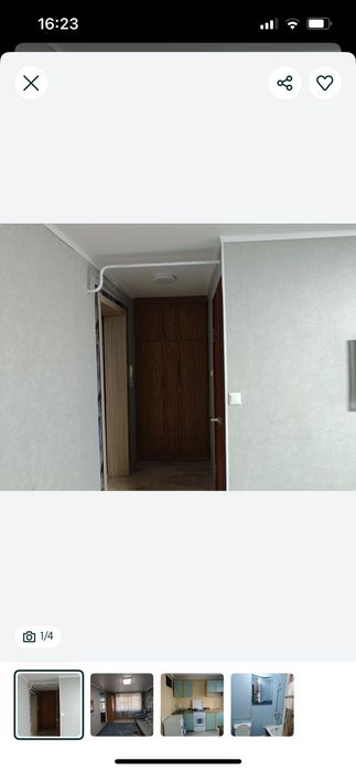 посуточно почасово