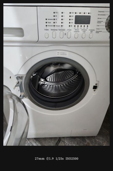 Самсунг стиральная машина срочно продам