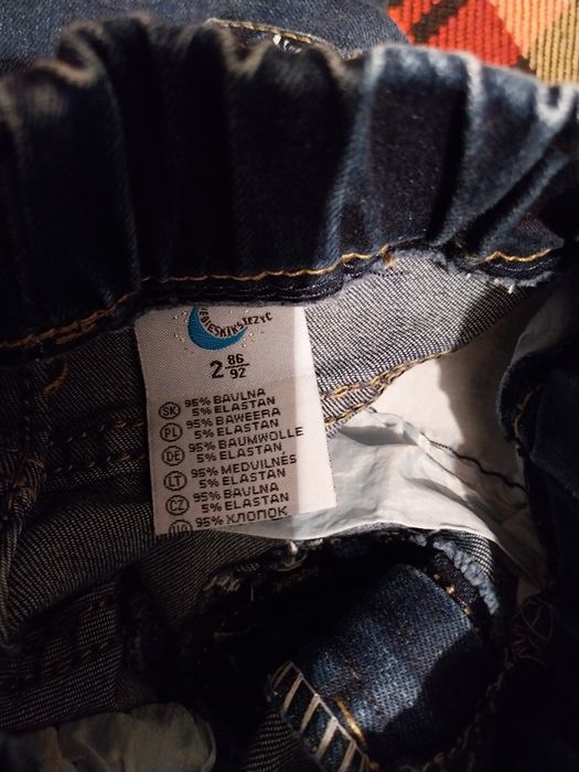 Детски дънки чисто нови