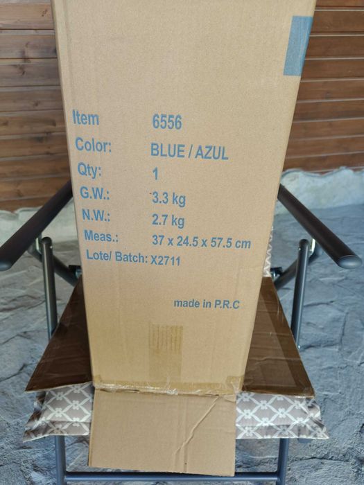 Куфар с логото на Pepsi