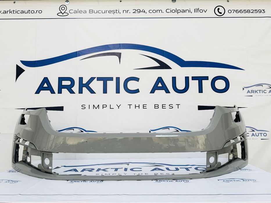 Bara fata Skoda Kodiaq facelift dupa 2021 cod 565807221 H