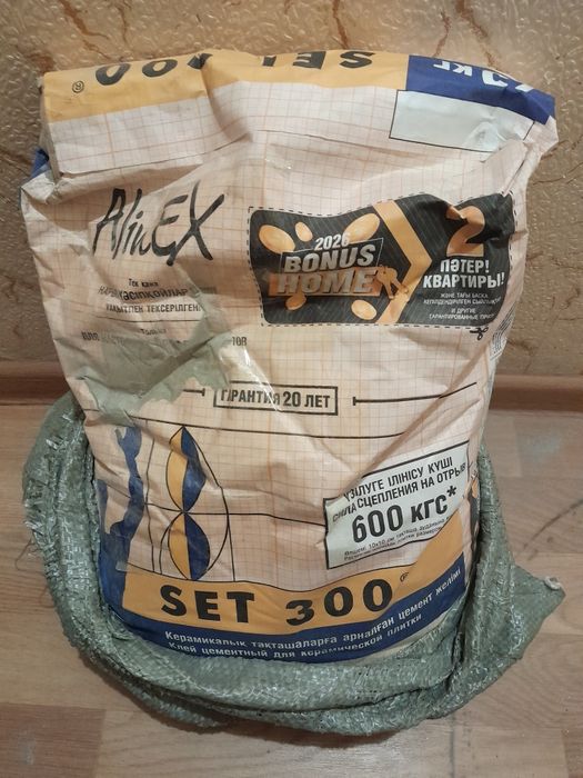 Клей Alinex Set 300, порванный мешок.