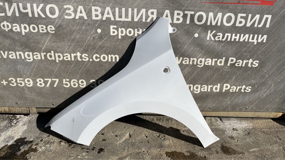 Ляв и десен калник Seat Toledo 4 (2012-2019)