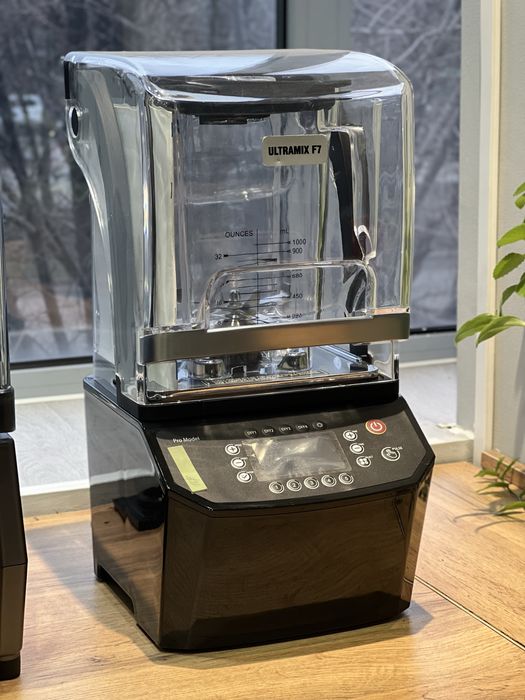 бесшумный блендер