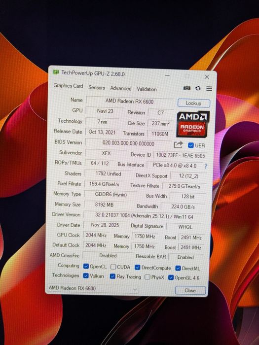 Геймърски компютър 1700 socket