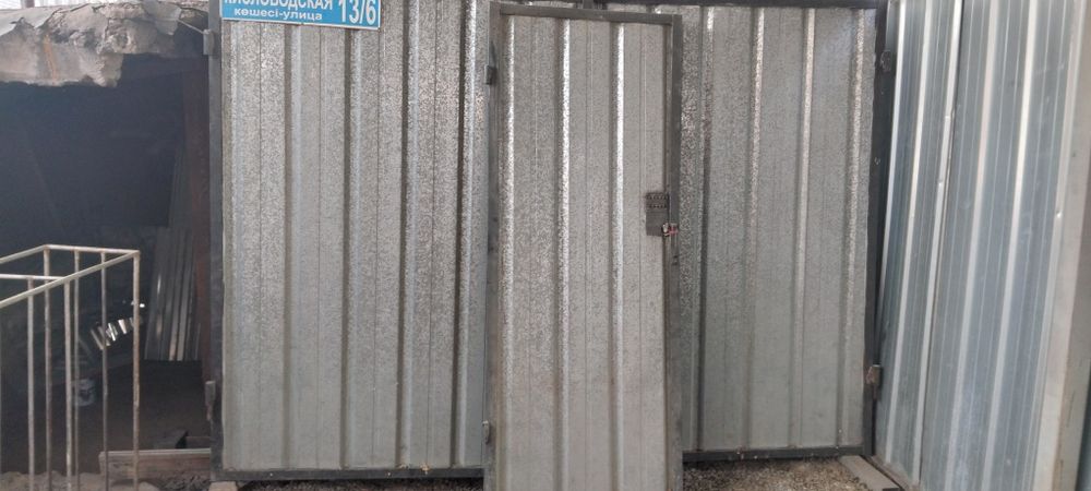 Продам ворота с калиткой