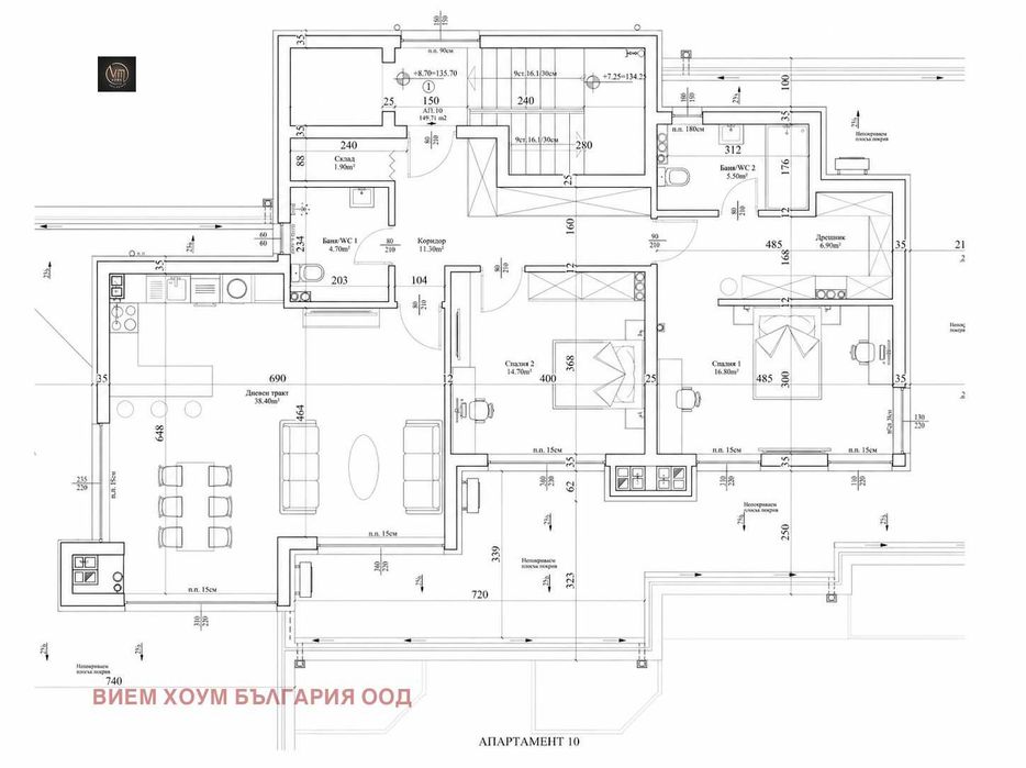 Продава се Тристаен апартамент в Варна, Левски - 275 кв.м за 873 €/кв.м - Снимка #14