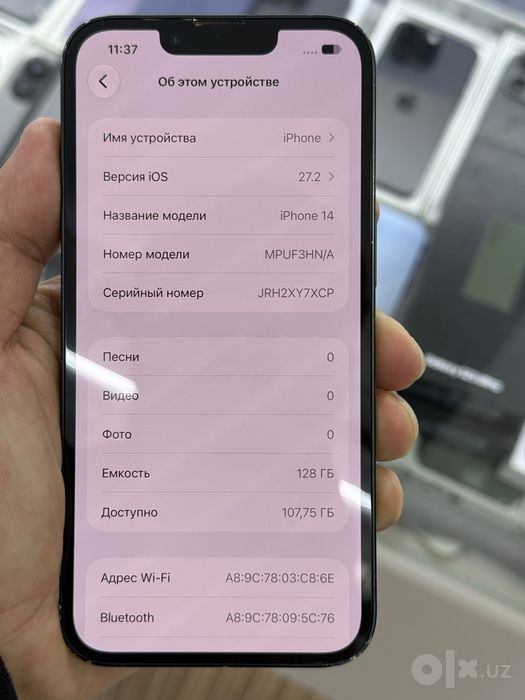 Iphone 14 128gb