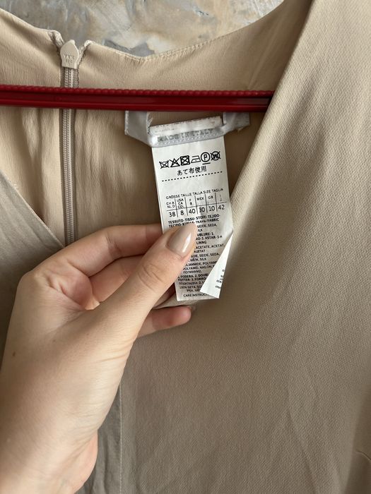 Max Mara оригинална рокля