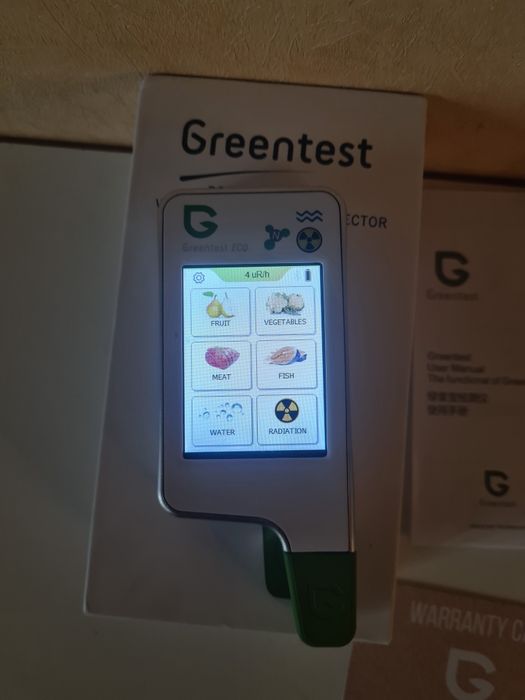 Нейтратометр Greentest