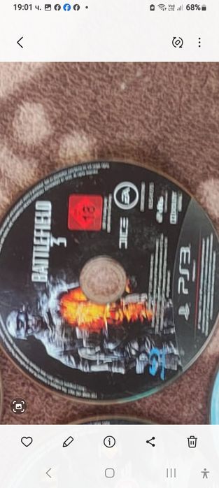 Игри за плейстейшън  3 и други