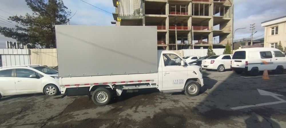 Changan star plus sotilad