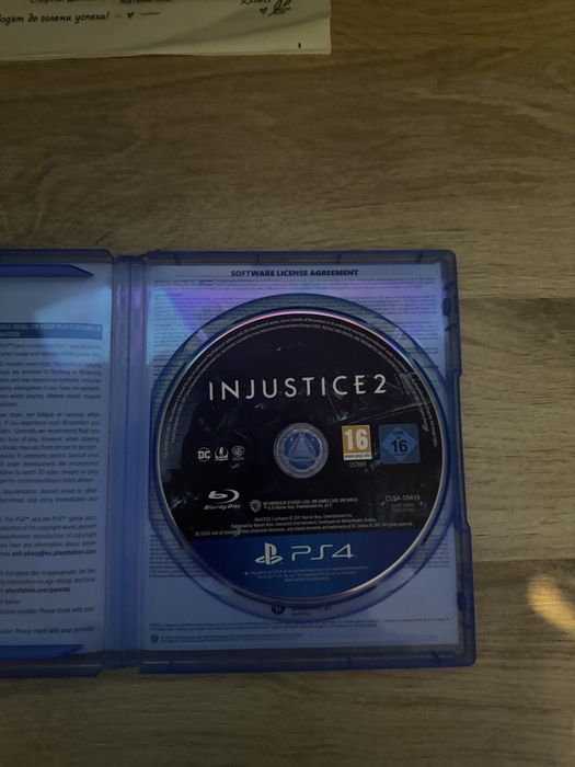 Игри за ps4 стават и за ps5