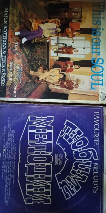 Placi vinil muzica populara, usoara, clasica, povesti