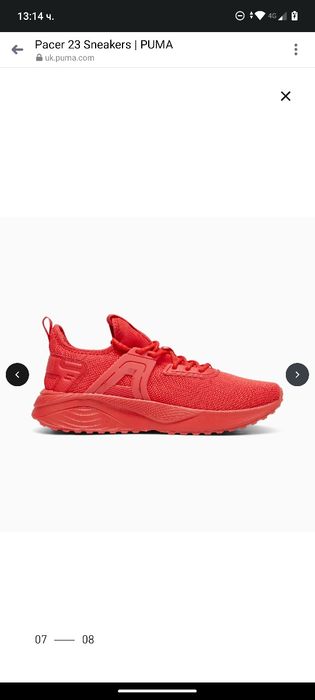 Маратонки PUMA,олекотени,летни