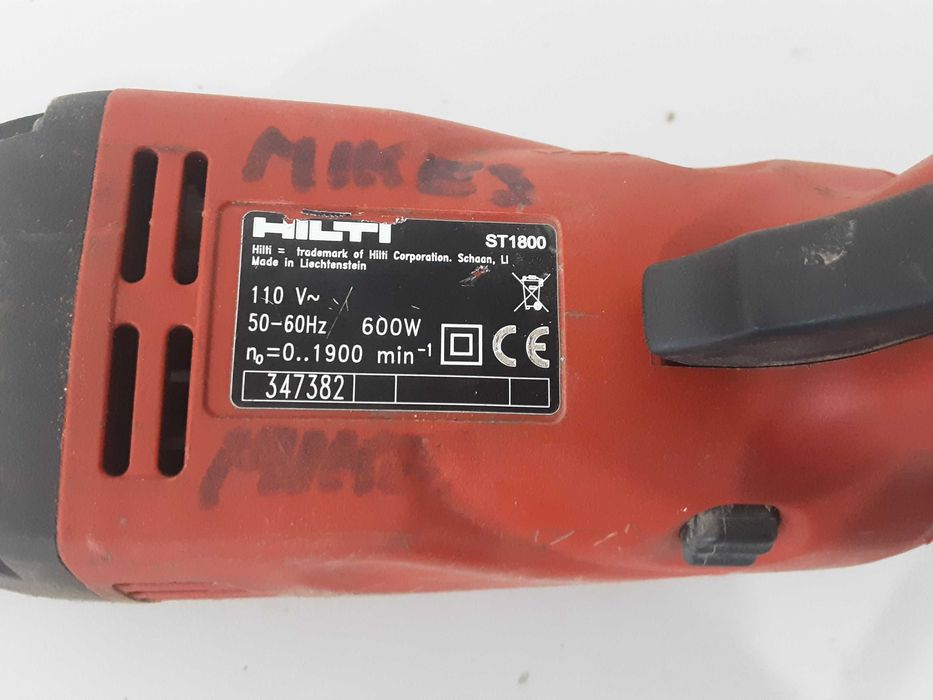 Винтоверт за картон - Hilti 110 V / 600 W