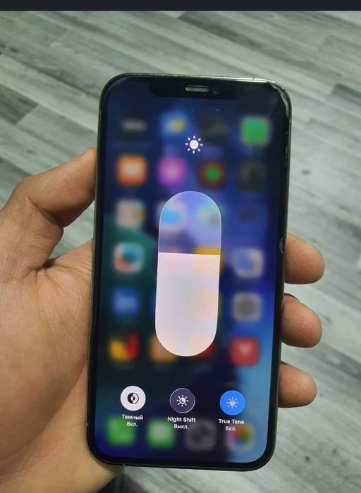 Iphone 12 pro gold 256