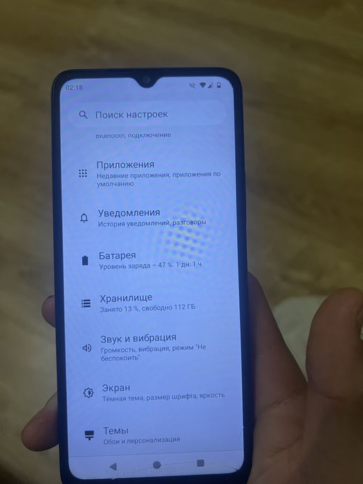 Бу телефон сатылады редми А3