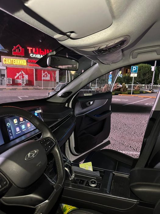 Chery tiggo 7 pro max