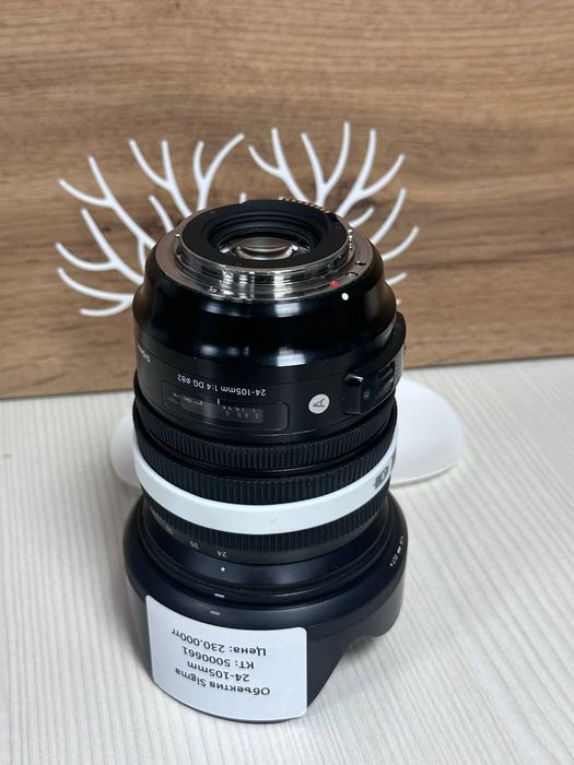 Объектив Sigma 24-105mm