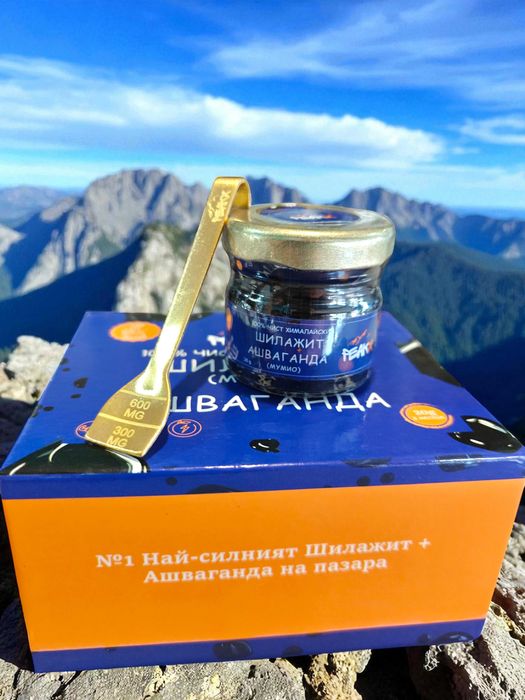 Шиладжит с Ашваганда - 20 грама за 2 месеца + Лъжичка + Хималайски