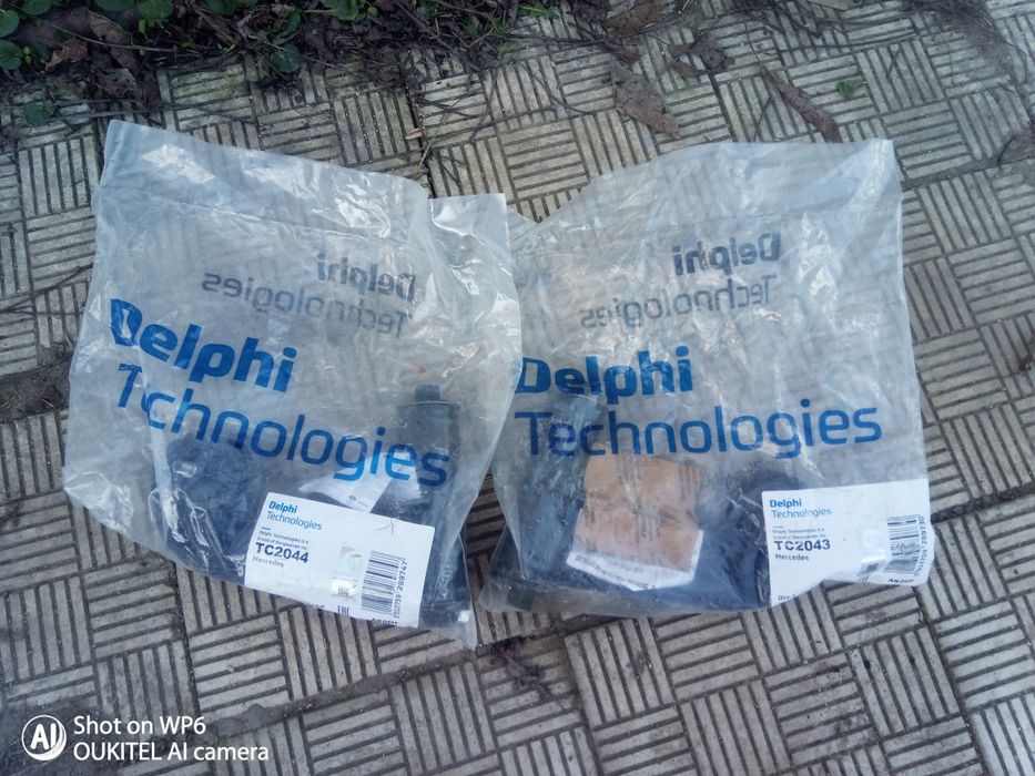 Мерцедес нови горни носачи