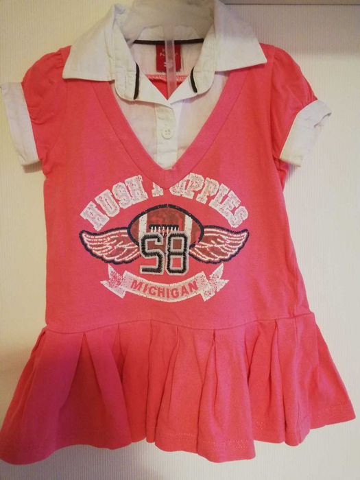 Рокличка Hush Puppies 1г, синя