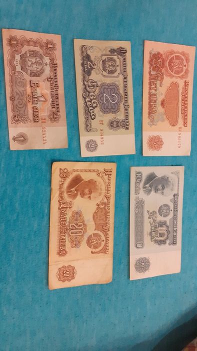 Цяла серия банкноти от историята на България