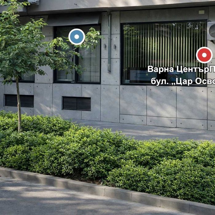 ТОП ЛОКАЦИЯ! Партерен имот с лице на бул.Цар Освободител 54 - идеалният офис или дом