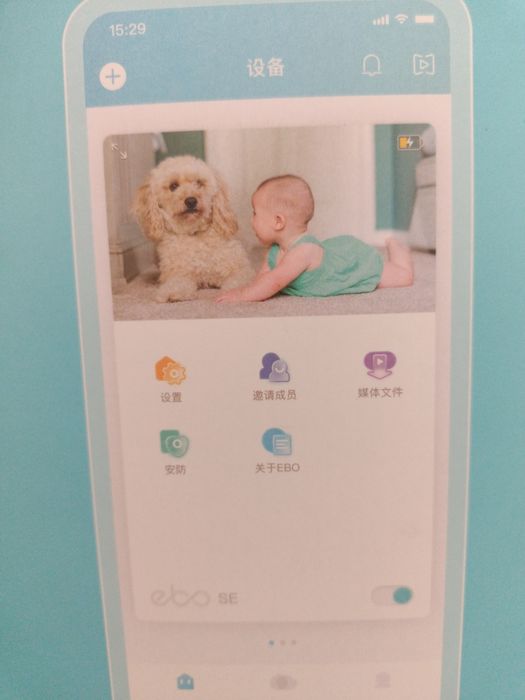 Умный Робот камера