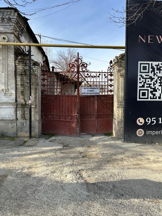 “Царские антикварные кованые ворота (XIX век, Ташкент)”