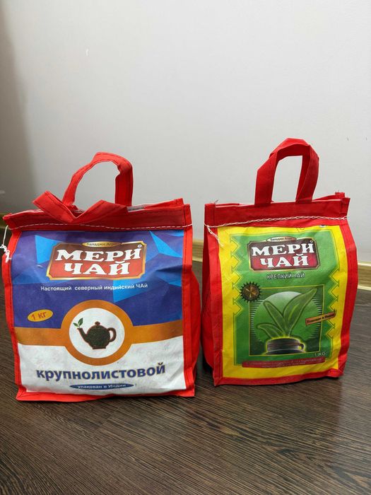 чай Мери чай (Meri Chai), 1 кг