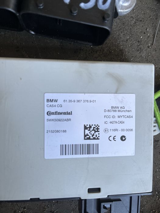 Компютър/кас/ключ бмв х3 ф25 2.0д 190 ( computer/cas/key bmw x3 f25 )