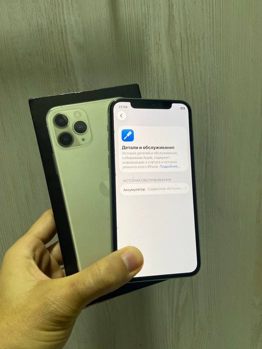 Iphone 11pro sotiladi