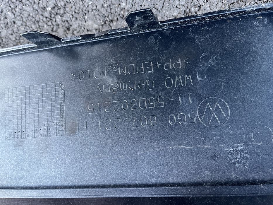 Броня VW Golf 7 Face