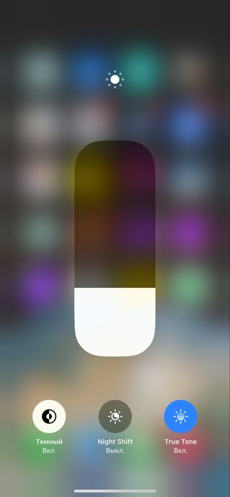 IPHONE 11 aybi radnoy tel