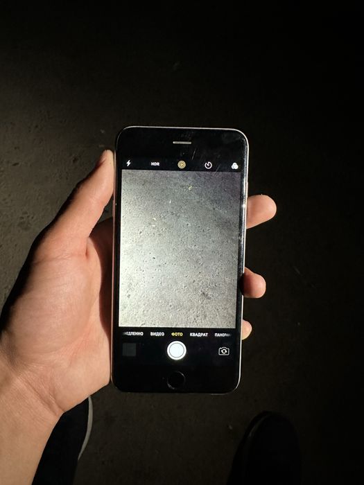 iPhone 6s Plus holati zor