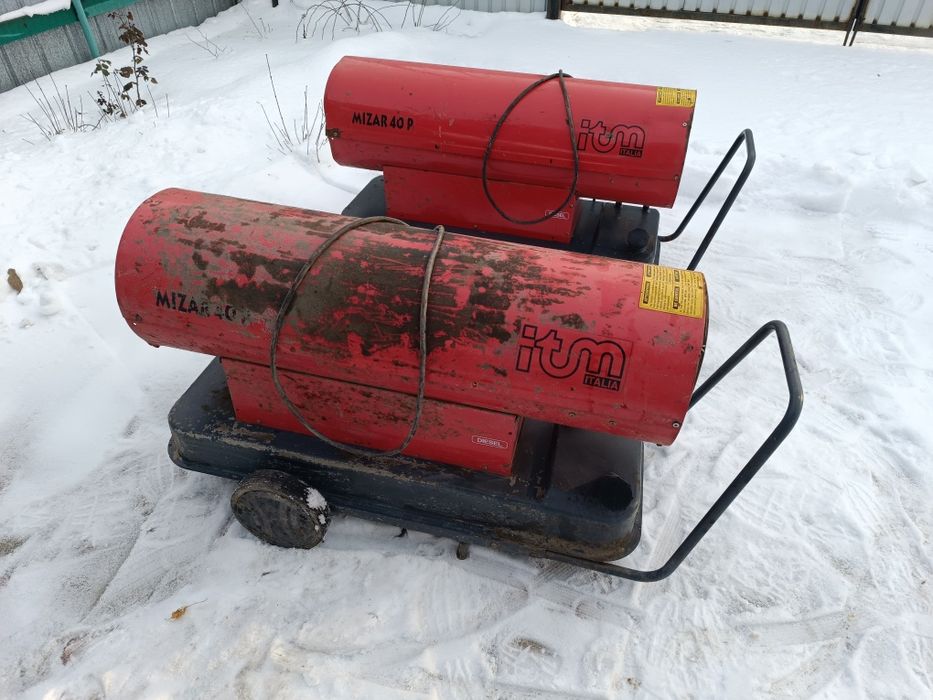 Пушки тепловые дизельные Mizar 40p