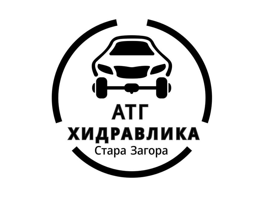 РЕМОНТ на хидравлични и електро-механични автомобилни рейки.