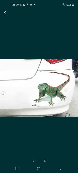 3Д стикери за автомобили