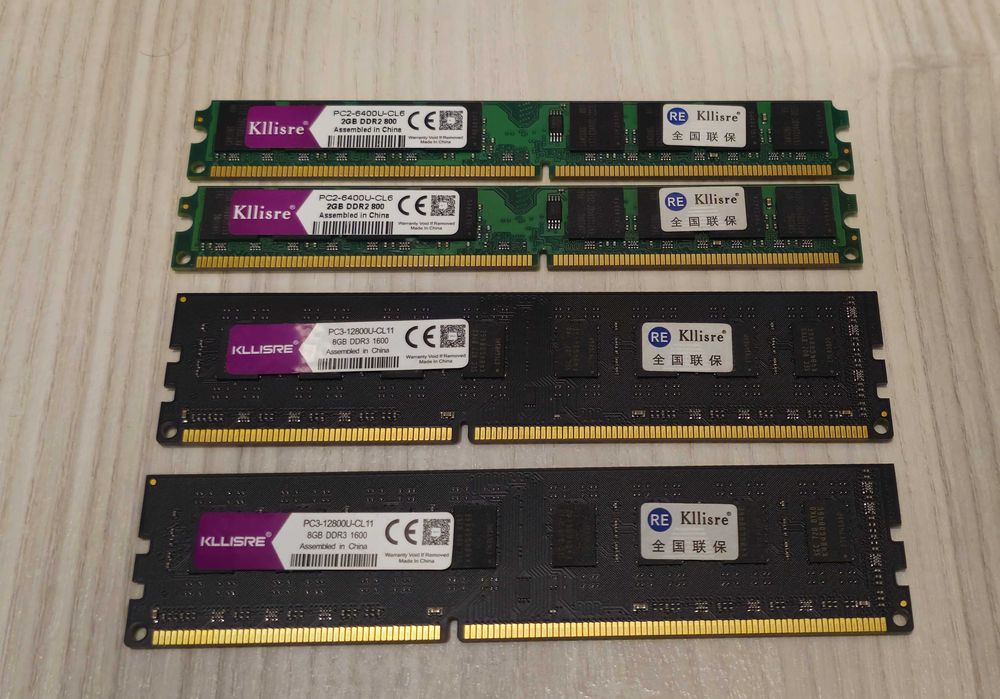 Продам комплектующие