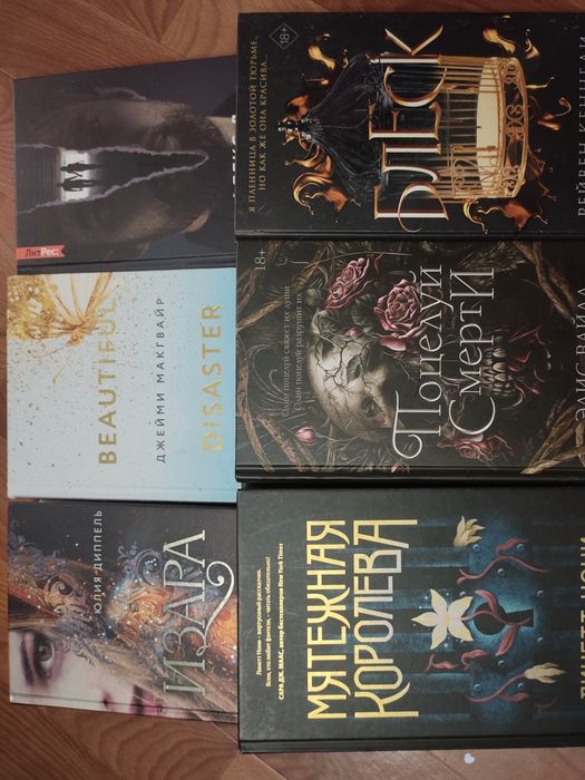 Комплекты книг продам