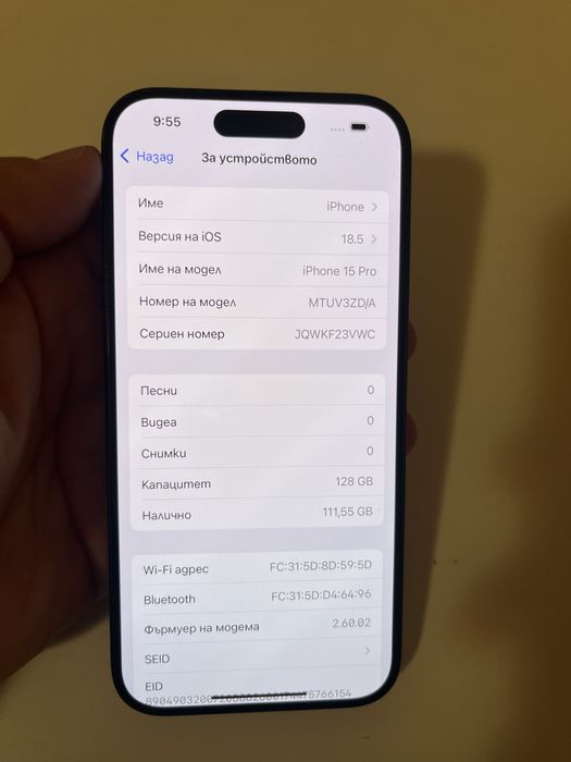 Iphone 15pro 128GB 89% bat