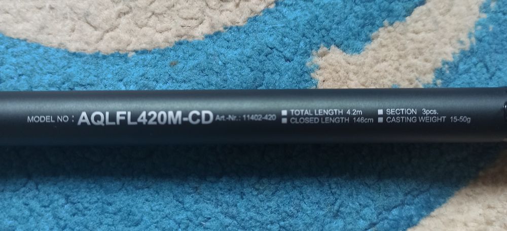 Нов мач Daiwa Aqualite 21 power float 4.20m