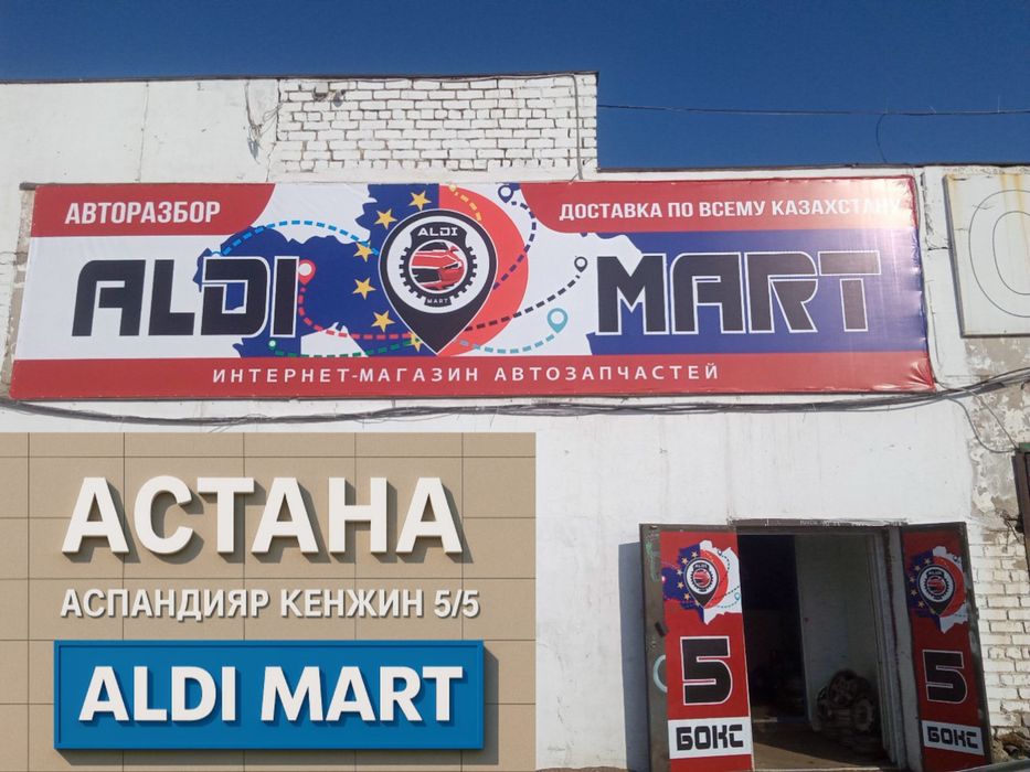 Компрессор кондиционера Лада Ларгус кондёр Lada largus